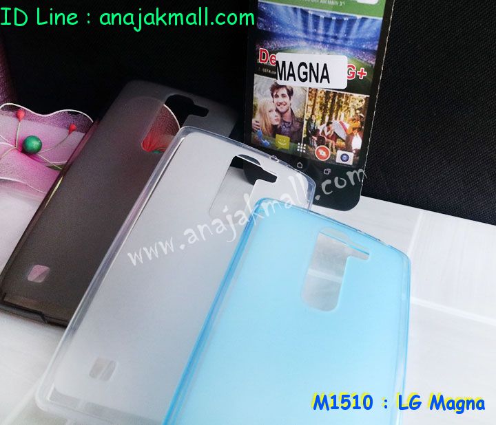 เคสหนัง LG Magna,รับสกรีนเคสแอลจี Magna,รับสกรีนเคสแอลจี Magna,เคสฝาพับ Magna,เคสไดอารี่ Magna,เคสสมุด Magna,เคสพิมพ์ลาย Magna,เคสกันกระแทกแอลจี Magna,ฝาพับหนังแอลจี Magna,เคสซิลิโคน Magna,เคสมือถือแอลจี Magna,เคสแข็งพิมพ์ลายแอลจี Magna,เคสกรีนลาย Magna,สั่งทำเคสลายการ์ตูนแอลจี Magna,สั่งสกรีนเคสลายการ์ตูนแอลจี Magna,สกรีนเคส 3 มิติ แอลจี Magna,ฝาหลังนิ่มแอลจี Magna,กรอบหลังพิมพ์ลายแอลจี Magna,เคสยางลายการ์ตูนแอลจี Magna,เคสหนังพิมพ์ลายแอลจี Magna,เคสยางนิ่มแอลจี Magna,เคสแข็งการ์ตูนแอลจี Magna,เคสอลูมิเนียมแอลจี Magna,เคสฝาพับแอลจี Magna,สกรีนพลาสติกแอลจี Magna,เคสแข็งพลาสติกพิมพ์ลายแอลจี Magna,เคสฝาพับ LG Magna,กรอบหลังแอลจี Magna,เคสอลูมิเนียมแอลจี Magna,กรอบยางแอลจี Magna,เคสประดับแอลจี Magna,เคสไดอารี่แอลจี Magna,เคสยางพิมพ์ลายการ์ตูนแอลจี Magna,เคสนิ่มการ์ตูนแอลจี Magna,เคสโชว์เบอร์ลายการ์ตูนแอลจี Magna,สกรีนเคสหนังแอลจี Magna,เคสซิลิโคนพิมพ์ลาย LG Magna,เคสซิลิโคนพิมพ์ลายแอลจี Magna,เคสหนังแต่งเพชรแอลจี Magna,เคสโลหะขอบอลูมิเนียมแอลจี Magna